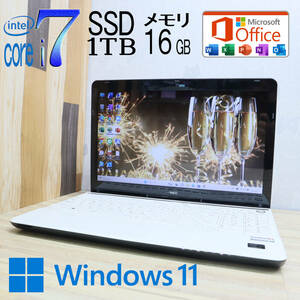 なんと！新品SSD1TB メモリ16GB★超美品 最上級4コアi7！★LS150R Core i7-2630QM Webカメラ Win11 MS Office2019 Home&Business★P59308