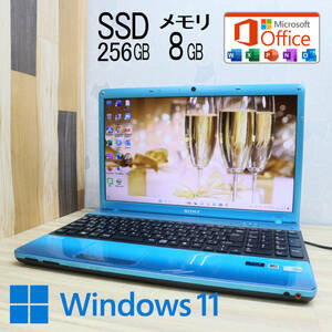 ★超美品 高性能i5！新品SSD256GB メモリ8GB★VPCEB39FJ Core i5-460M Webカメラ Win11 MS Office2019 Home&Business ノートPC★P61154