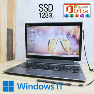 ★超美品 高性能7世代i5！M.2 SSD128GB★Q737/P Core i5-7300U Webカメラ Win11 MS Office2019 Home&Business 中古品 ノートPC★P59029