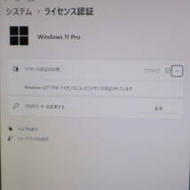 ★美品 高性能6世代i3！M.2 SSD128GB メモリ8GB★CF-SZ5 Core i3-6100U Webカメラ Win11 MS Office2019 Home&Business ノートPC★P58956_画像3