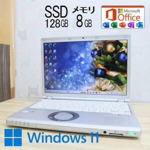 ★美品 高性能6世代i3！M.2 SSD128GB メモリ8GB★CF-SZ5 Core i3-6100U Webカメラ Win11 MS Office2019 Home&Business ノートPC★P58959