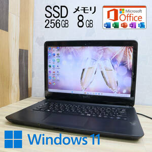 ★中古PC 高性能4世代i5！新品SSD256GB メモリ8GB★SVF1432SAJ Core i5-4200U Webカメラ Win11 MS Office2019 Home&Business★P60763