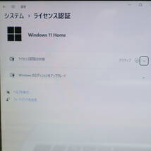 ★超美品 高性能i3！SSD128GB★SVT1313AJ Core i3-3227U Webカメラ Win11 Microsoft Office 2019 Home&Business 中古品 ノートPC★P57370_画像3