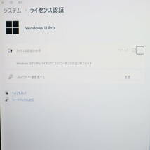 ★美品 高性能7世代i5！M.2 SSD256GB メモリ8GB★CF-XZ6R Core i5-7300U Webカメラ Win11 MS Office2019 Home&Business ノートPC★P59386_画像4