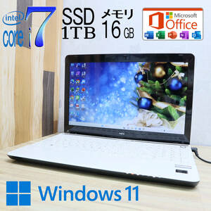 なんと！新品SSD1TB メモリ16GB★超美品 最上級4コアi7！★LS150N Core i7-2630QM Webカメラ Win11 MS Office2019 Home&Business★P61283