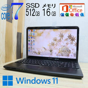 ★美品 最上級4コアi7！新品SSD512GB メモリ16GB★SVE1511AJA Core i7-2670QM Webカメラ Win11 MS Office2019 Home&Business★P61074