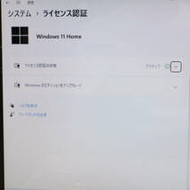 なんと！新品SSD1TB メモリ16GB★超美品 最上級4コアi7！★LS150R Core i7-2630QM Webカメラ Win11 MS Office2019 Home&Business★P61288_画像3