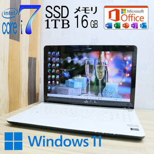 なんと！新品SSD1TB メモリ16GB★超美品 最上級4コアi7！★LS150R Core i7-2630QM Webカメラ Win11 MS Office2019 Home&Business★P61286