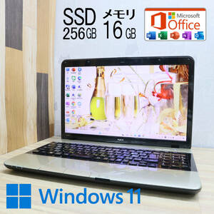 ★中古PC 高性能i3！新品SSD256GB メモリ16GB★LS350F Core i3-2330M Win11 MS Office2019 Home&Business 中古品 ノートPC★P61582