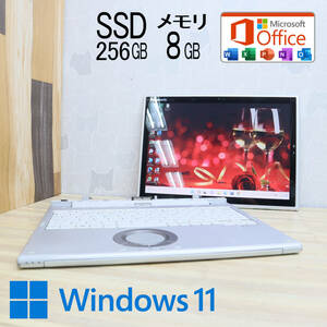 ★美品 高性能7世代i5！M.2 SSD256GB メモリ8GB★CF-XZ6R Core i5-7300U Webカメラ Win11 MS Office2019 Home&Business ノートPC★P54766