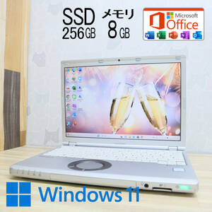 ★中古PC 高性能7世代i5！M.2 SSD256GB メモリ8GB★CF-SZ6 Core i5-7300U Webカメラ Win11 MS Office2019 Home&Business ノートPC★P60286