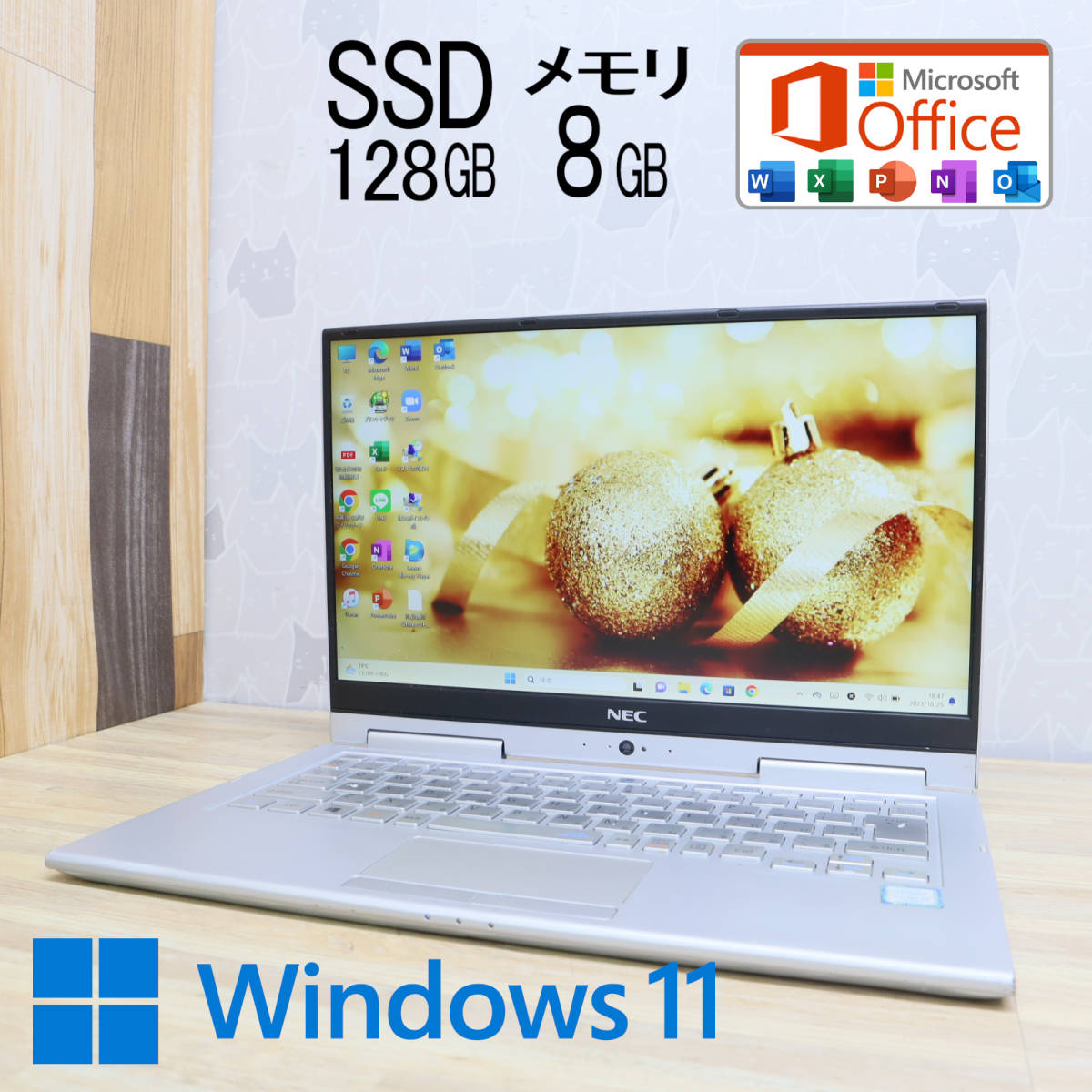 2023年最新】Yahoo!オークション -nec vk23tg-uの中古品・新品・未使用