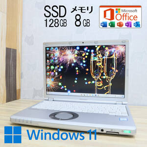 ★美品 高性能7世代i5！M.2 SSD128GB メモリ8GB★CF-SZ6 Core i5-7300U Webカメラ Win11 MS Office2019 Home&Business ノートPC★P60304