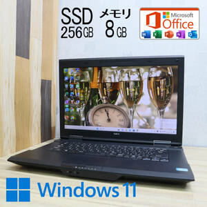 ★美品 高性能i3！新品SSD256GB メモリ8GB★VK25LX-G Core i3-3120M Win11 Microsoft Office 2019 Home&Business 中古品 ノートPC★P61558