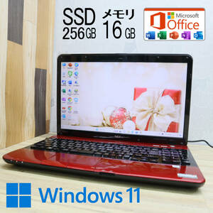 ★超美品 高性能i3！新品SSD256GB メモリ16GB★LS350E Core i3-2310M Win11 MS Office2019 Home&Business 中古品 ノートPC★P61500