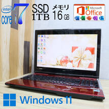 なんと！新品SSD1TB メモリ16GB★美品 YAMAHA♪最上級4コアi7！★LL750J Core i7-3630QM Webカメラ Win11 MS Office2019 H&B★P61479_画像1