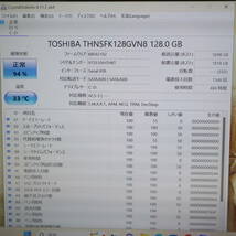 ★超美品 高性能7世代i5！M.2 SSD128GB★Q737/P Core i5-7300U Webカメラ Win11 MS Office2019 Home&Business 中古品 ノートPC★P59042_画像4