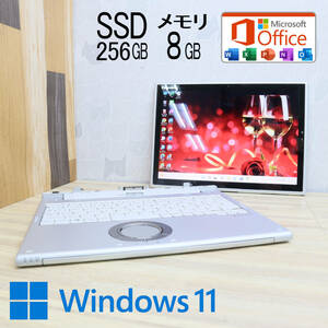 ★超美品 高性能7世代i5！M.2 SSD256GB メモリ8GB★CF-XZ6R Core i5-7300U Webカメラ Win11 MS Office2019 Home&Business★P59382