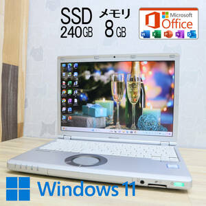 ★中古PC 高性能7世代i5！M.2 SSD240GB メモリ8GB★CF-SZ6 Core i5-7300U Webカメラ Win11 MS Office2019 Home&Business ノートPC★P61774