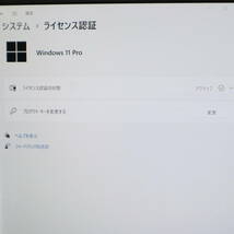 ★美品 高性能8世代i5！M.2 SSD128GB メモリ8GB★VKT13H Core i5-8200Y Webカメラ Win11 MS Office2019 Home&Business ノートPC★P61836_画像3