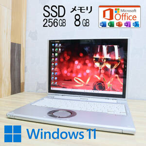 ★美品 高性能7世代i5！M.2 SSD256GB メモリ8GB★CF-XZ6R Core i5-7300U Webカメラ Win11 MS Office2019 Home&Business ノートPC★P59375