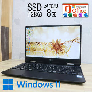 ★美品 高性能8世代i5！M.2 SSD128GB メモリ8GB★VKT13H Core i5-8200Y Webカメラ Win11 MS Office2019 Home&Business ノートPC★P61699