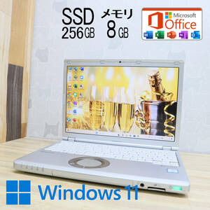 ★美品 高性能7世代i5！M.2 SSD256GB メモリ8GB★CF-SZ6 Core i5-7300U Webカメラ Win11 MS Office2019 Home&Business ノートPC★P61409