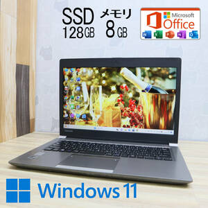 ★中古PC 高性能5世代i5！M.2 SSD128GB メモリ8GB★R63/P Core i5-5200U Win11 MS Office2019 Home&Business 中古品 ノートPC★P60960