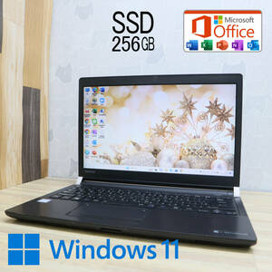 ★美品 高性能7世代i3！M.2 SSD256GB★R73/H Core i3-7100U Win11 Microsoft Office 2019 Home&Business 中古品 ノートPC★P61706