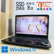 ★美品 高性能i5！新品SSD256GB メモリ8GB★LS550B Core i5-450M Win11 Microsoft Office 2019 Home&Business 中古品 ノートPC★P61506_画像1