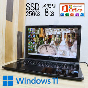 ★美品 新品SSD256GB メモリ8GB★NS150E Webカメラ Celeron 3855U Win11 Microsoft Office 2019 Home&Business 中古品 ノートPC★P61310