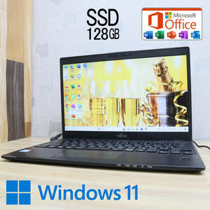 ★中古PC 高性能8世代4コアi5！M.2 SSD128GB★U939/A Core i5-8365U Webカメラ Win11 MS Office2019 Home&Business ノートPC★P61794