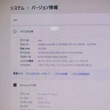 なんと！新品SSD1TB メモリ16GB★超美品 最上級4コアi7！★T571 Core i7-2670QM Webカメラ Win11 MS Office2019 Home&Business★P56642_画像2