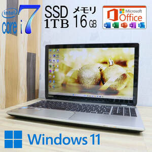 なんと！新品SSD1TB メモリ16GB★中古PC 最上級4世代4コアi7！★TB85/N Core i7-4710HQ グラボ Webカメラ Win11 MS Office2019 H&B★P60543