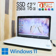 ★中古PC 高性能i5！新品SSD256GB メモリ16GB★LS150M Core i5-3210M Webカメラ Win11 MS Office2019 Home&Business ノートPC★P57863_画像1