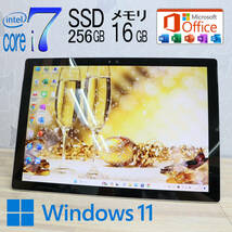 ★超美品 最上級6世代i7！M.2 NVMeSSD256GB メモリ16GB★SURFACEPRO4 Core i7-6650U Webカメラ Win11 MS Office2019 H&B★P61954_画像1