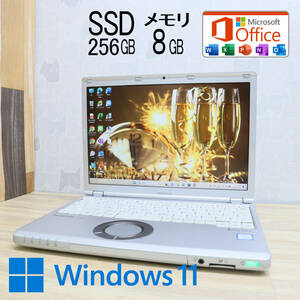 ★中古PC 高性能7世代i5！M.2 SSD256GB メモリ8GB★CF-SZ6 Core i5-7300U Webカメラ Win11 MS Office2019 Home&Business ノートPC★P60312