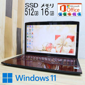 ★中古PC 高性能i5！新品SSD512GB メモリ16GB★WKA2B Core i5-3230M Webカメラ Win11 MS Office2019 Home&Business ノートPC★P59740