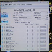 ★美品 新品SSD512GB メモリ8GB★A42J Webカメラ Pentium B980 Win11 Microsoft Office 2019 Home&Business 中古品 ノートPC★P58232_画像4