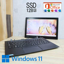 ★美品 M.2 SSD128GB★R82/B Webカメラ Core m5 6Y54 Win11 Microsoft Office 2019 Home&Business 中古品 ノートPC★P61686_画像1