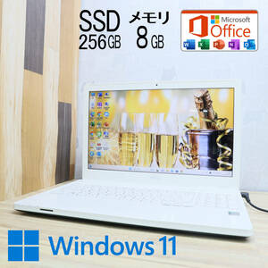 ★超美品 新品SSD256GB メモリ8GB★A42U Webカメラ Celeron 3205U Win11 Microsoft Office 2019 Home&Business 中古品 ノートPC★P57695