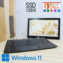 ★中古PC M.2 SSD128GB★R82/B Webカメラ Core m5 6Y54 Win11 Microsoft Office 2019 Home&Business 中古品 ノートPC★P61672_画像1