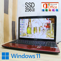 ★美品 高性能i5！新品SSD256GB★Dynabook EX56M Core i5-450M Win11 Microsoft Office 2019 Home&Business 中古品 ノートPC★P57317_画像1