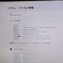 ★美品 高性能i5！新品SSD256GB★Dynabook EX56M Core i5-450M Win11 Microsoft Office 2019 Home&Business 中古品 ノートPC★P57317_画像2