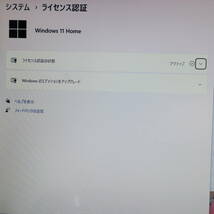 ★美品 高性能i5！新品SSD256GB メモリ8GB★LL870W Core i5-430M Webカメラ Win11 MS Office2019 Home&Business 中古品 ノートPC★P61486_画像3