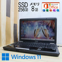 ★美品 高性能i3！新品SSD256GB メモリ8GB★EX/55L Core i3-330M Win11 Microsoft Office 2019 Home&Business 中古品 ノートPC★P60073_画像1