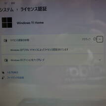 ★美品 高性能i3！新品SSD256GB メモリ8GB★EX/55L Core i3-330M Win11 Microsoft Office 2019 Home&Business 中古品 ノートPC★P60073_画像3