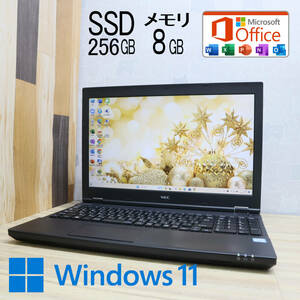 ★美品 高性能8世代4コアi5！新品SSD256GB メモリ8GB★VKT16X Core i5-8250U Webカメラ Win11 MS Office2019 Home&Business★P62172