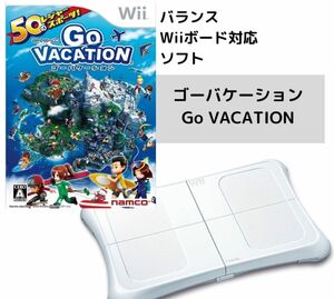 【Wii】 GO VACATION ゴー バケーション　ソフト