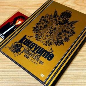 黒夢/kuroyume the end CORKSCREW A GO GO!FINAL〈初回限定生産盤・3枚組〉DVD